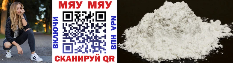 Купить наркоту Кинель ГАШ  COCAIN  СК  Марихуана  Меф мяу мяу 