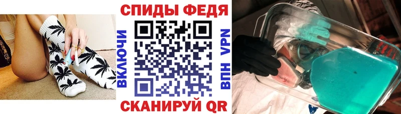 Amphetamine 98%  Кинель 