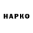 МДМА VHQ K__ ARMY__POP