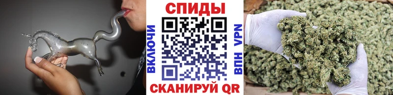 Бутират буратино Кинель