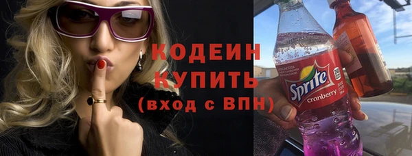 ешки Бугульма