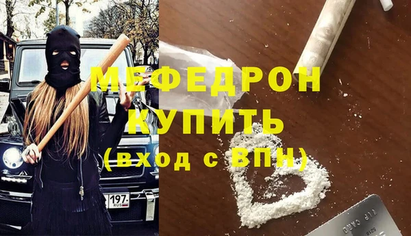 дмт Верхний Тагил