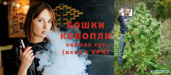 дмт Верхний Тагил
