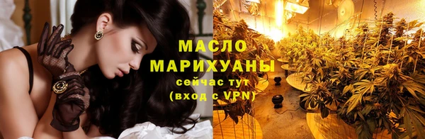 амфетамин Тында