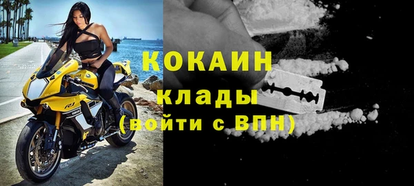 дмт Верхний Тагил