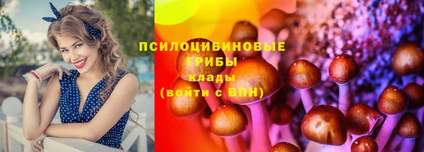 мефедрон Верея