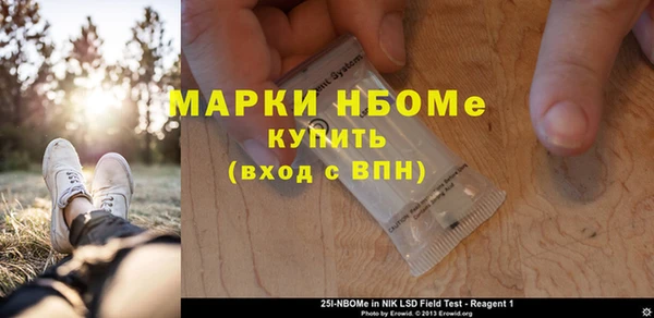 кокаин перу Тутаев
