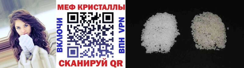 МЯУ-МЯУ VHQ  Кинель 