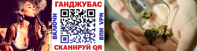 Шишки марихуана гибрид  Кинель 